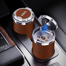 Lincoln Special Car Ashtray, Multifunctional Metal Liner, Men's Car Anti-Smoke Ashtray, Car Interior Accessory Gadget Lincoln Special Car Ashtray, Multifunctional Metal Liner, Men's Car Anti-Smoke Ashtray, Car Interior Accessory Gadget