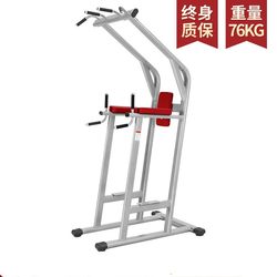 Gym Commercial Single and Double Bar Professional Pull-Up Indoor Integrated Comprehensive Training Device Multi-Functional Fitness Equipment Gym Commercial Single and Double Bar Professional Pull-Up Indoor Integrated Comprehensive Training Device Multi-Functional Fitness Equipment
