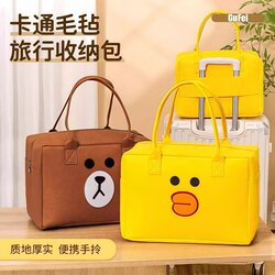 Travel storage bag large capacity travel bag duffel bag Travel storage bag large capacity travel bag duffel bag