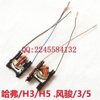 Fengjun Pickup Oil Float Haval Oil Geometer Sensor 
Fengjun Pickup Oil Float Haval Oil Geometer Sensor
