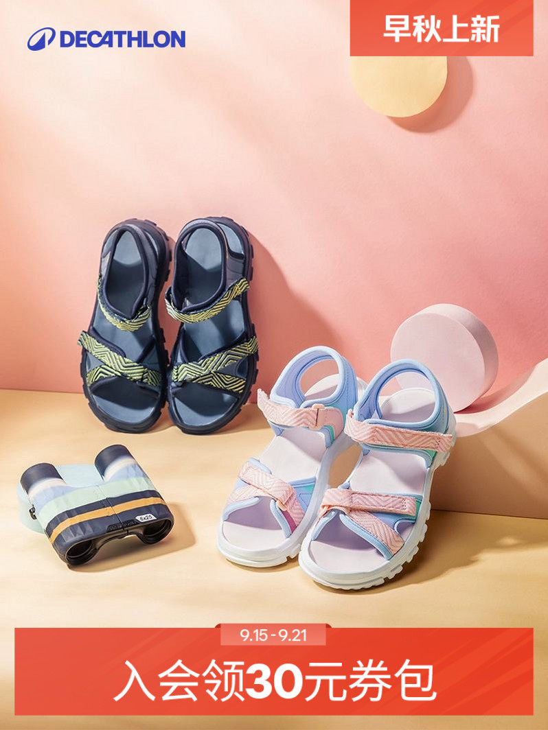 Decathlon Kids Sandals Wear-Resistant, Non-Slip Beach Shoes