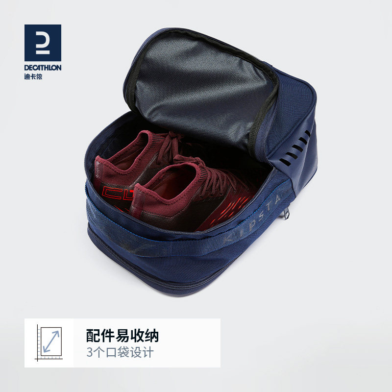 Decathlon Football Shoe Bag 10L Storage