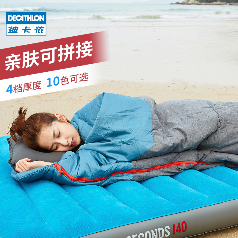 Decathlon Adult Outdoor Camping Sleeping Bag Autumn and Winter Thick Four Seasons Universal Down Double Hotel Dirty ODCF