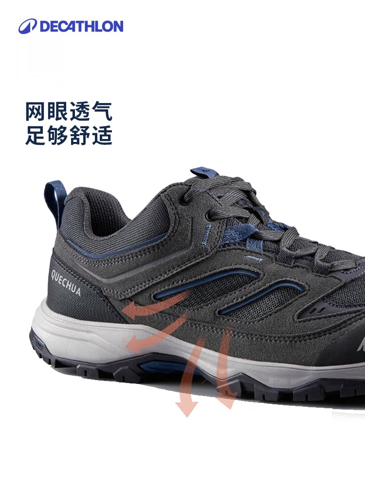Kasut Mendaki Lelaki Decathlon Bernafas, Ringan Tahan Lasak