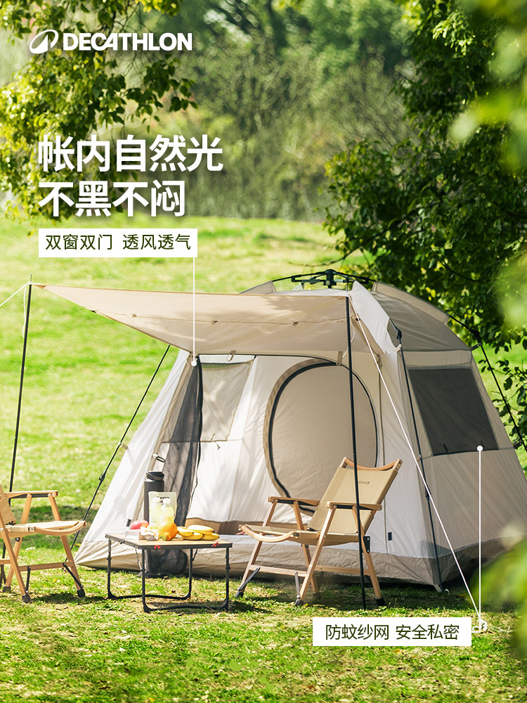 Tenda de Campismo Decathlon Shelter 3-4 Pessoas Abertura Rápida
