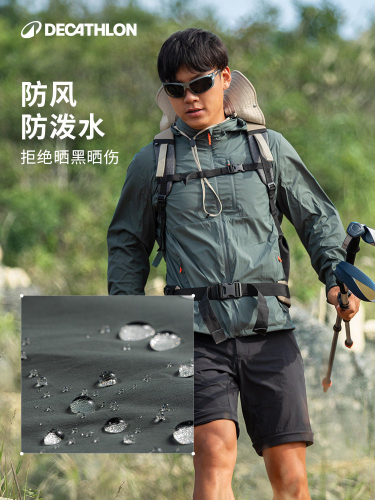 Casaco de Proteção Solar Decathlon UPF100+ para Homem Pesca e