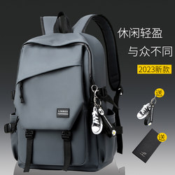 Casual Backpack for Men, Versatile Computer Travel Backpack for Women, Junior High School Students, High School Students, College Students, Large-Capacity School Bag for Men Casual Backpack for Men, Versatile Computer Travel Backpack for Women, Junior High School Students, High School Students, College Students, Large-Capacity School Bag for Men