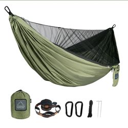 Cuoretour High-End Summer Outdoor Camping Ultra-Light Mosquito-Proof Drawstring Quick-Open Double Nylon Mosquito Net Hammock Cuoretour High-End Summer Outdoor Camping Ultra-Light Mosquito-Proof Drawstring Quick-Open Double Nylon Mosquito Net Hammock