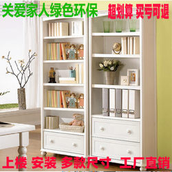 European-Style Bookcase 90 with Drawers, Solid Wood Grid 70 Bookshelf, Foyer Display Cabinet 80, Combination Corner Cabinet 60, Korean-Style Modern Bookcase European-Style Bookcase 90 with Drawers, Solid Wood Grid 70 Bookshelf, Foyer Display Cabinet 80, Combination Corner Cabinet 60, Korean-Style Modern Bookcase