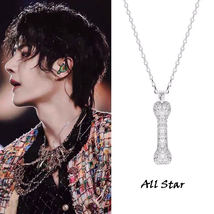 HYEON へヨン　jammy necklace THE WAY I AM NECKLACE | JUSTIN DAVIS – JUSTIN DAVIS GLOBAL