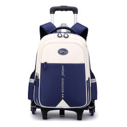 Detachable trolley schoolbag new primary school student schoolbag Detachable trolley schoolbag new primary school student schoolbag