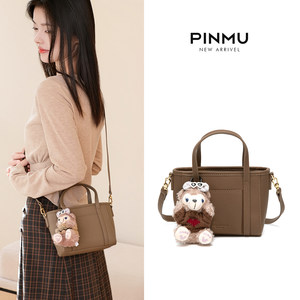 Vegetable Basket Bucket Bag Women's 2025 New Autumn and Winter Commuting Versatile Shoulder Crossbody Bag Handbag Small Tote Bag 
Vegetable Basket Bucket Bag Women's 2025 New Autumn and Winter Commuting Versatile Shoulder Crossbody Bag Handbag Small Tote Bag