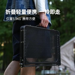 Folding Mesh Table, Portable Barbecue Table, Outdoor Mesh Table, Multi-Functional Iron Mesh Table, Picnic Camping Table and Chair Equipment Folding Mesh Table, Portable Barbecue Table, Outdoor Mesh Table, Multi-Functional Iron Mesh Table, Picnic Camping Table and Chair Equipment