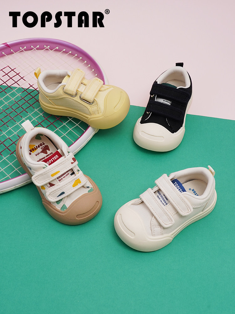 Lazada Shoes Kids Lazada Rubber Shoes For Kids Online