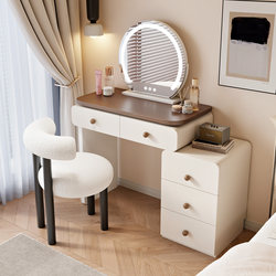 Small Apartment Dressing Table 2025 New Model, Mid-Century Style Bedroom, Modern Minimalist Makeup Table and Chest of Drawers Integrated, Does Not Take up Space Small Apartment Dressing Table 2025 New Model, Mid-Century Style Bedroom, Modern Minimalist Makeup Table and Chest of Drawers Integrated, Does Not Take up Space