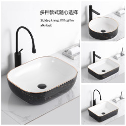 New Nordic Table Basin Ceramic Wash Basin Bathroom Balcony Wash Basin Upper Basin Gold Edge Black Slate Art Basin New Nordic Table Basin Ceramic Wash Basin Bathroom Balcony Wash Basin Upper Basin Gold Edge Black Slate Art Basin