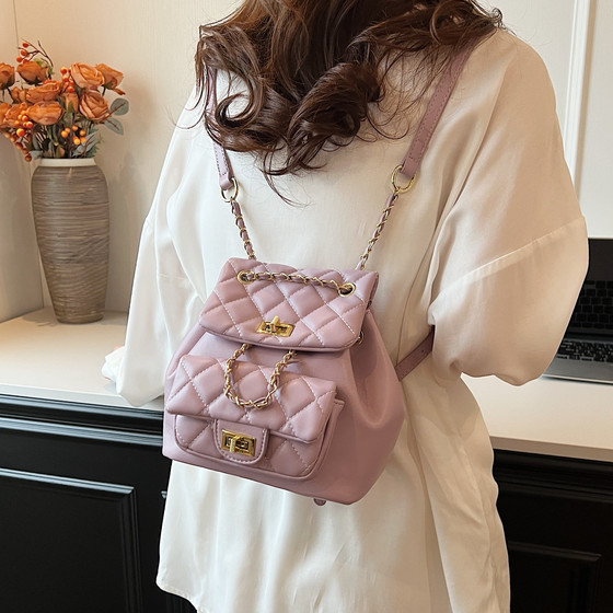Mini fashionable small backpack diamond chain bag women 2025 new high-end fashionable backpack commuting trip 
Mini fashionable small backpack diamond chain bag women 2025 new high-end fashionable backpack commuting trip
