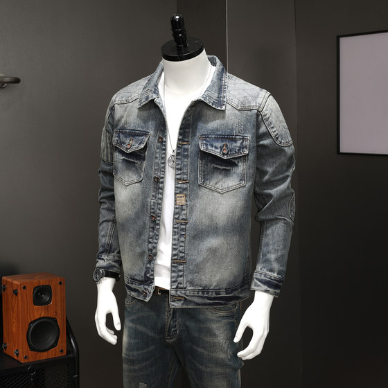 2025 spring new denim jacket men's trendy brand elastic slim lapel denim jacket men's versatile casual
2025 spring new denim jacket men's trendy brand elastic slim lapel denim jacket men's versatile casual