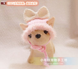 Little rice cake pet big bow cute cross-dressing hat Little rice cake pet big bow cute cross-dressing hat