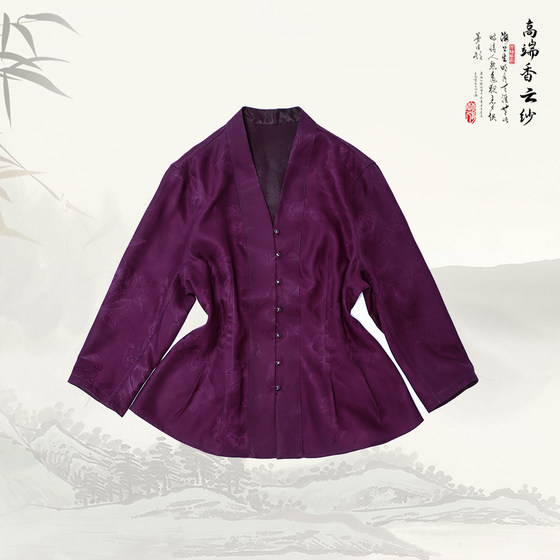 New Xiangyunsha New Chinese style V-neck breasted long-sleeved jacket 526294
New Xiangyunsha New Chinese style V-neck breasted long-sleeved jacket 526294