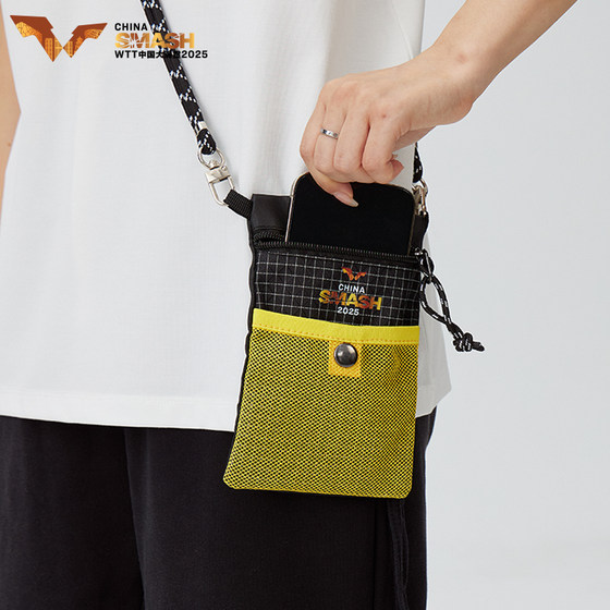 WTT China Grand Slam 2025 official table tennis peripheral commemorative carry-on storage portable mobile phone bag cross-body bag
WTT China Grand Slam 2025 official table tennis peripheral commemorative carry-on storage portable mobile phone bag cross-body bag