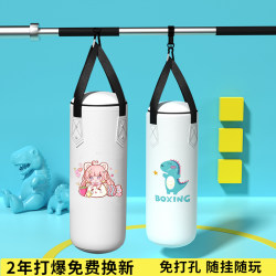 Children's boxing sandbag hanging household training sandbag glove set solid adult hanging equipment sandbag Children's boxing sandbag hanging household training sandbag glove set solid adult hanging equipment sandbag