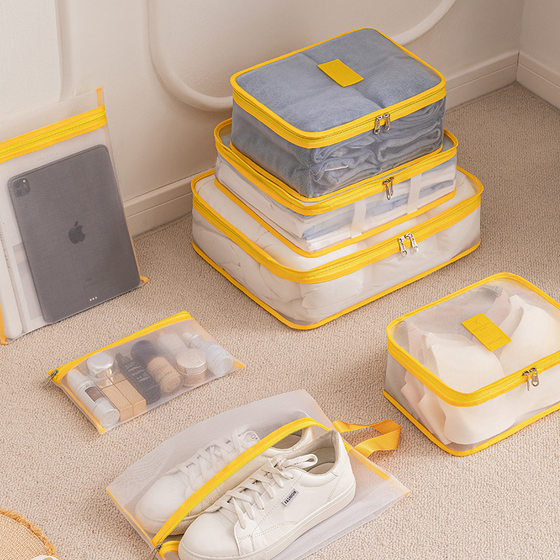 Mesh visible travel storage bag set lipstick makeup wash digital folding organizer bag drawstring luggage bag
Mesh visible travel storage bag set lipstick makeup wash digital folding organizer bag drawstring luggage bag