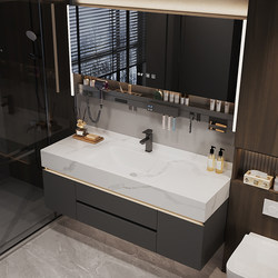 Slate Hot-Bent Integrated Basin Washbasin Bathroom Sink Washbasin Cabinet 2025 New Bathroom Cabinet Combination Slate Hot-Bent Integrated Basin Washbasin Bathroom Sink Washbasin Cabinet 2025 New Bathroom Cabinet Combination