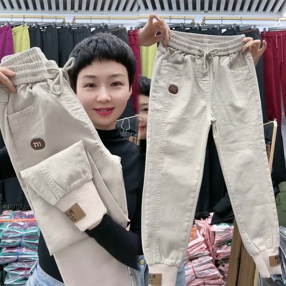 2025 spring new wash cotton casual pants for women with high waist slim harem pants loose tying foot jeans jeans
2025 spring new wash cotton casual pants for women with high waist slim harem pants loose tying foot jeans jeans