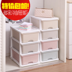 Multi-Layer thickened Plastic Drawer Type Storage Cabinet Toy Finishing Cabinet 5-Layer Baby Storage Cabinet Baby Clothes Cabinet Multi-Layer thickened Plastic Drawer Type Storage Cabinet Toy Finishing Cabinet 5-Layer Baby Storage Cabinet Baby Clothes Cabinet