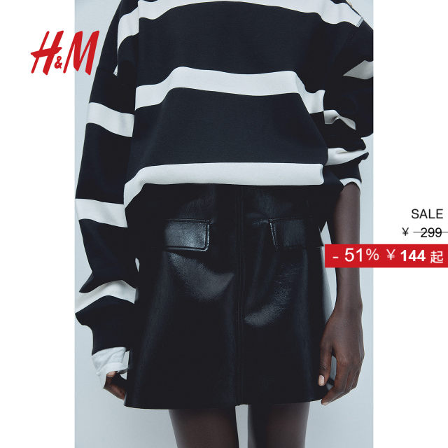 HM women's skirt autumn coated fashionable high waist A-line skirt slim mini skirt 1253465 
HM women's skirt autumn coated fashionable high waist A-line skirt slim mini skirt 1253465