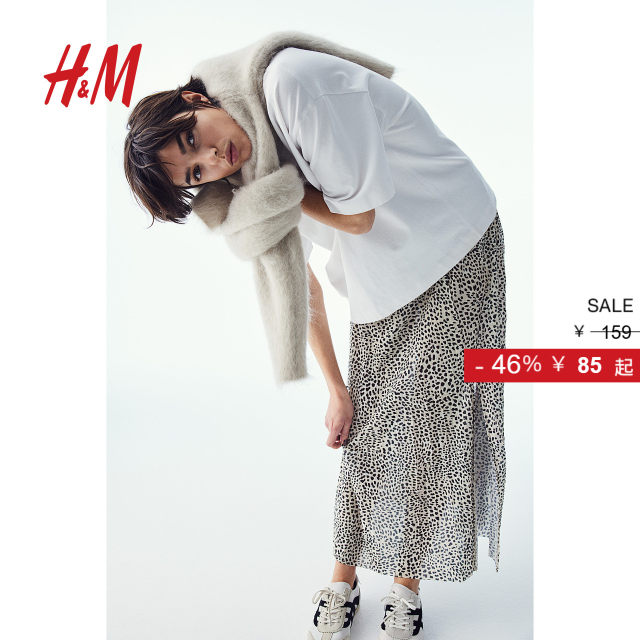 HM women's skirt 2025 autumn new style fashionable loose temperament high waist pleated midi skirt 1264865 
HM women's skirt 2025 autumn new style fashionable loose temperament high waist pleated midi skirt 1264865