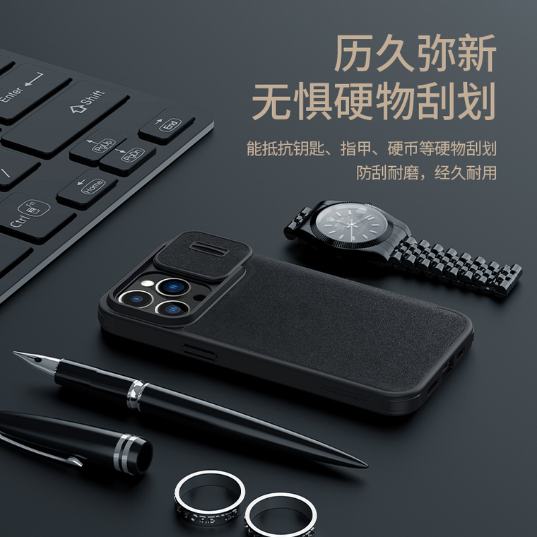 Nillkin Qin Pro Leather High End Premium – High Quality Magnetic Camera Lens Protection 15, 15 Plus, 15 Pro, 15 Pro Max