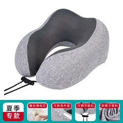 U-shaped pillow cross-border best-selling memory foam hooded U-shaped pillow removable and washable hooded neck pillow travel pillow black U-shaped pillow U-shaped pillow cross-border best-selling memory foam hooded U-shaped pillow removable and washable hooded neck pillow travel pillow black U-shaped pillow