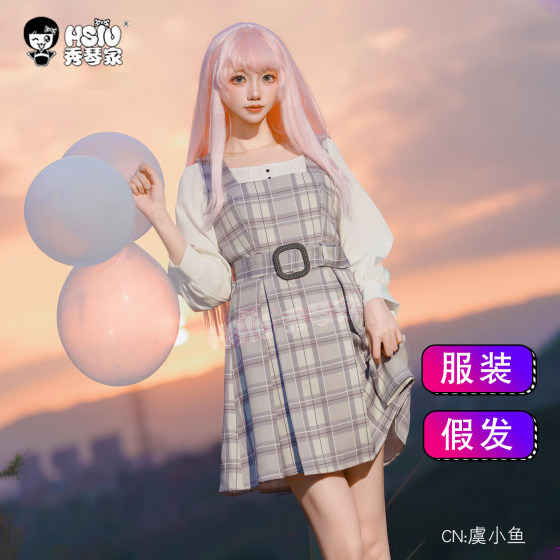 Xiuqin's Chiba Aiyin Coswear Plaid Dresses BanG Dream It's MyGO
Xiuqin's Chiba Aiyin Coswear Plaid Dresses BanG Dream It's MyGO