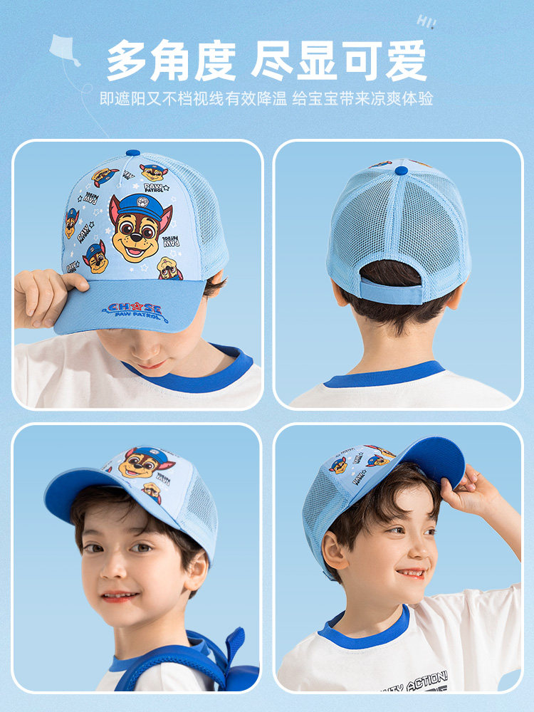 Gorra De Béisbol Para Niño Onepiiecce - Ajustable, Algodón, Diseño Luffy/Anime, Protección Solar, Talla 48-52 Cm (2-8 Años)
