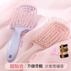 Fluffy High Crown Comb for Women, Specifically for Long Hair Styling, Massage Meridian Airbag Rib Cushion Comb Fluffy High Crown Comb for Women, Specifically for Long Hair Styling, Massage Meridian Airbag Rib Cushion Comb