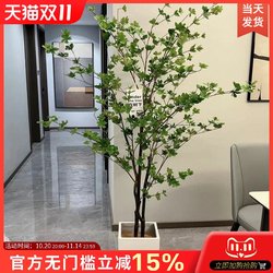 Artificial Hanging Clock Plant, Fake Green Plant Decoration, Indoor Plant Ornament, High-End Light Luxury Bionic Green Plant Potted Plant for Living Room Artificial Hanging Clock Plant, Fake Green Plant Decoration, Indoor Plant Ornament, High-End Light Luxury Bionic Green Plant Potted Plant for Living Room