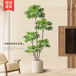 Octagonal Golden Plate Artificial Green Plant for Living Room, Light Luxury Floor-Standing Artificial Plant, Sofa Side Green Plant, Large Decorative Ornament Octagonal Golden Plate Artificial Green Plant for Living Room, Light Luxury Floor-Standing Artificial Plant, Sofa Side Green Plant, Large Decorative Ornament