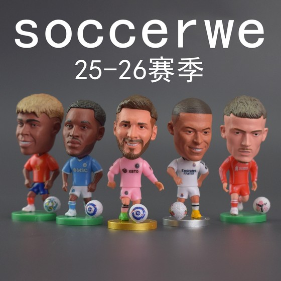 soccerwe football doll 2025-2026 season updated star model ornaments Messi C Rombappé soccerwe football doll 2025-2026 season updated star model ornaments Messi C Rombappé