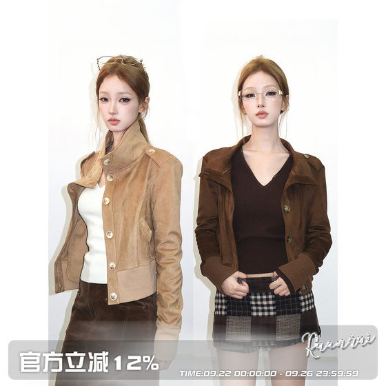 Ruanrui's 'Ancient Classic' Two-color Italian Suede Texture Slim Short Jacket Early Fall Jacket Top
Ruanrui's 'Ancient Classic' Two-color Italian Suede Texture Slim Short Jacket Early Fall Jacket Top