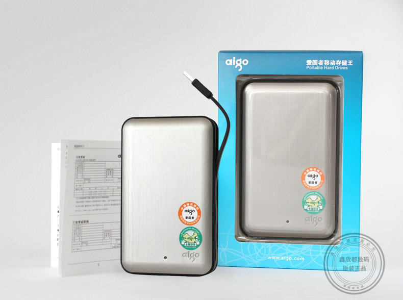 爱国者移动硬盘故障_爱国者移动硬盘故障