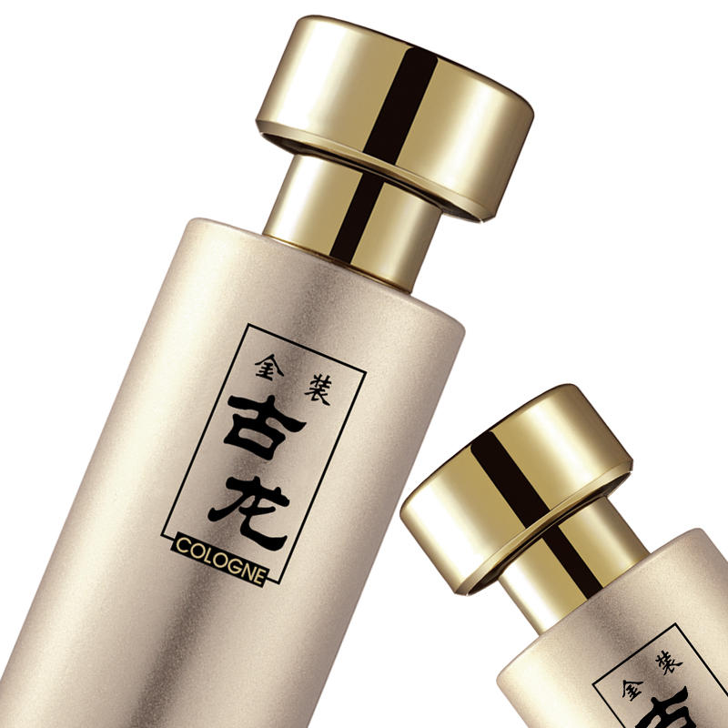 elea伊丽雅金装古龙香水男士古龙水魅力绅士淡香 专柜正品老品牌