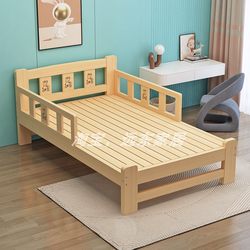 Solid Wood Children's Bed with Guardrails, Small Bed for Infants, Boys, Girls, Princess Bed, Single Bed, Bedside Bed, Widened Splicing Large Bed Solid Wood Children's Bed with Guardrails, Small Bed for Infants, Boys, Girls, Princess Bed, Single Bed, Bedside Bed, Widened Splicing Large Bed