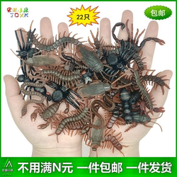 Simulated Insect Toys, Scary and Terrifying, Prank Scorpions and Flies, Gardening Decoration, Children's Educational Animal Model Set Simulated Insect Toys, Scary and Terrifying, Prank Scorpions and Flies, Gardening Decoration, Children's Educational Animal Model Set