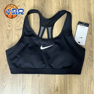 High-intensity NIKE BRA Nike Women's Gathering Anti-Shock Leisure Sports Training Fitness Bra DX6816-010 
High-intensity NIKE BRA Nike Women's Gathering Anti-Shock Leisure Sports Training Fitness Bra DX6816-010