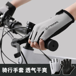 Fitness gloves for men and women, anti-cocooning, sports equipment, training, cycling, ironing, special kettlebells, anti-slip palm protectors Fitness gloves for men and women, anti-cocooning, sports equipment, training, cycling, ironing, special kettlebells, anti-slip palm protectors