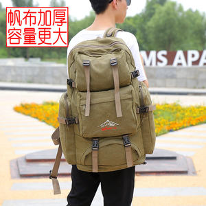 Korean style canvas large capacity backpack for men multifunctional outdoor travel mountaineering bag sports super travel bag 
Korean style canvas large capacity backpack for men multifunctional outdoor travel mountaineering bag sports super travel bag