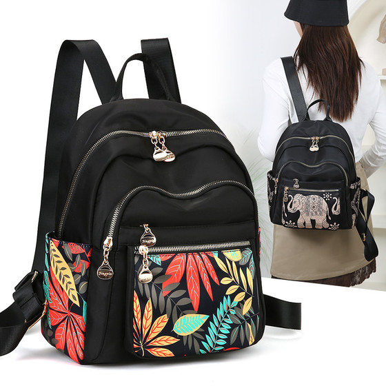 Nylon cloth backpack for women 2025 new fashion waterproof women's backpack autumn and winter large capacity travel bag small backpack 
Nylon cloth backpack for women 2025 new fashion waterproof women's backpack autumn and winter large capacity travel bag small backpack