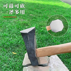 Ax for Chopping Wood, Track Steel Forged, Specialized for Outdoor Mountain Clearing and Tree Felling, Axe and Hammer Integrated, Dual-Purpose Axe Ax for Chopping Wood, Track Steel Forged, Specialized for Outdoor Mountain Clearing and Tree Felling, Axe and Hammer Integrated, Dual-Purpose Axe